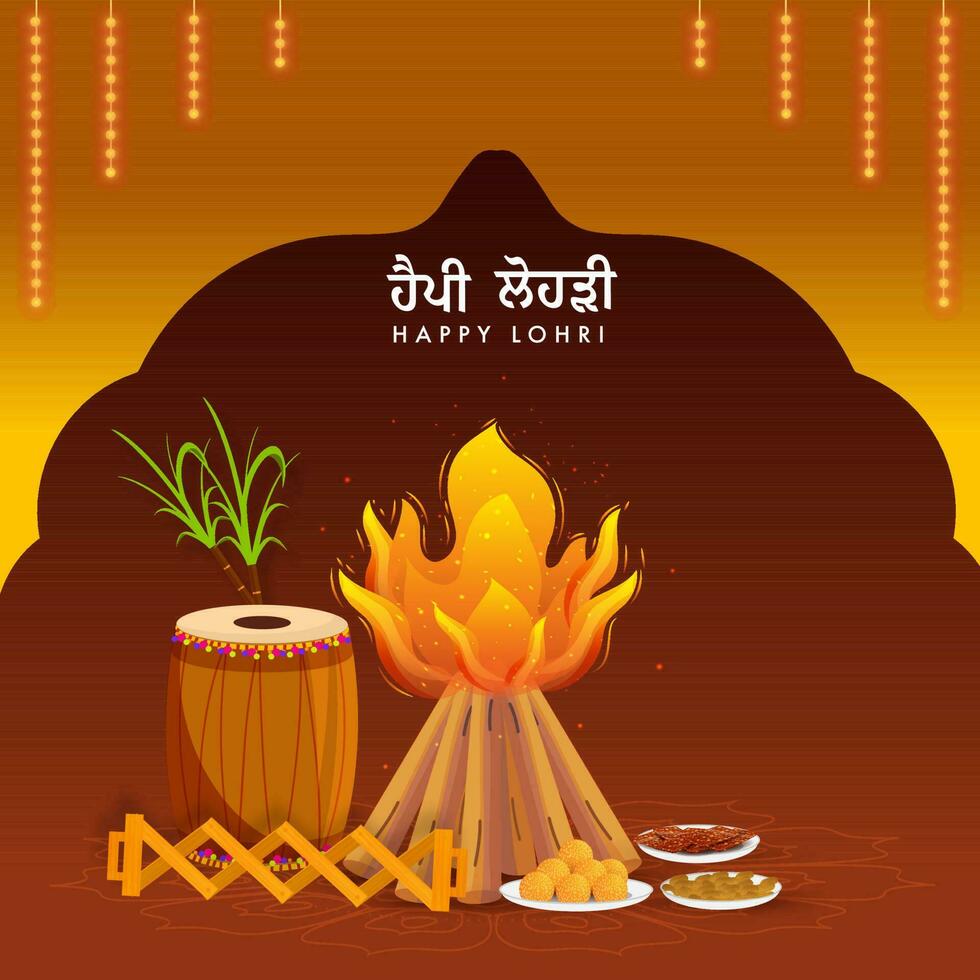 gelukkig lohri viering achtergrond met vreugdevuur, muziek- instrumenten, zoet borden en suikerstok illustratie. vector