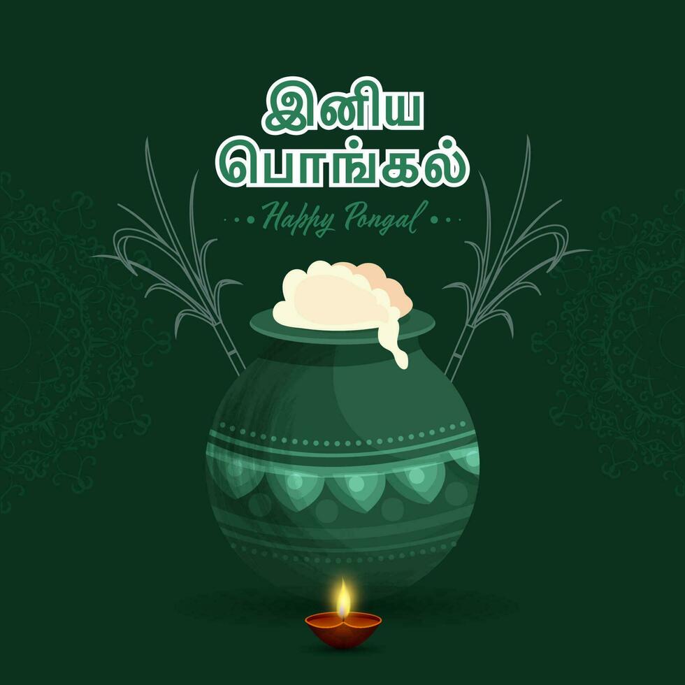 sticker stijl gelukkig pongal doopvont in tamil taal met modder pot vol van traditioneel gerecht, lit olie lamp en suikerstok Aan groen mandala achtergrond. vector