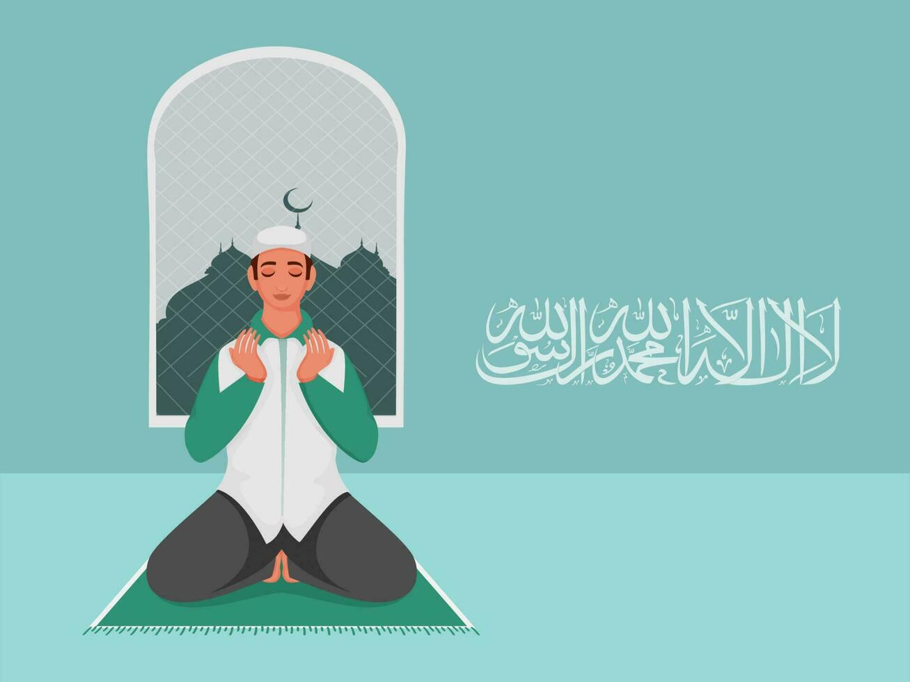 moslim Mens aanbieden namaz Aan mat en Arabisch Islamitisch schoonschrift van wens. vector