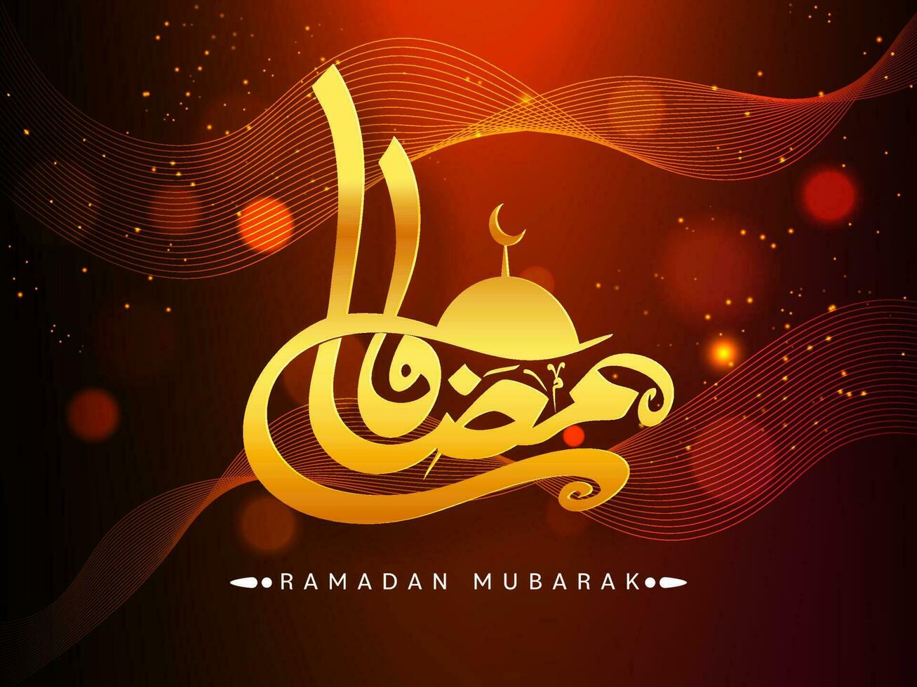 gouden Arabisch schoonschrift van Ramadan mubarak met silhouet moskee Aan rood abstract golven licht achtergrond. vector