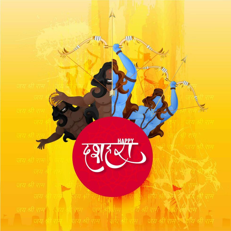 creatief poster of banier ontwerp met illustratie van heer rama het richten naar gedood ravan demon Aan ik heb shri RAM Hindi tekst patroon oranje achtergrond voor gelukkig dussehra festival van Indië. vector