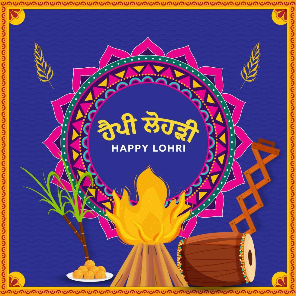 Punjabi belettering van gelukkig lohri met vreugdevuur, muziek- instrument, suikerstok, Indisch snoepgoed Aan blauw mandala kader achtergrond. vector
