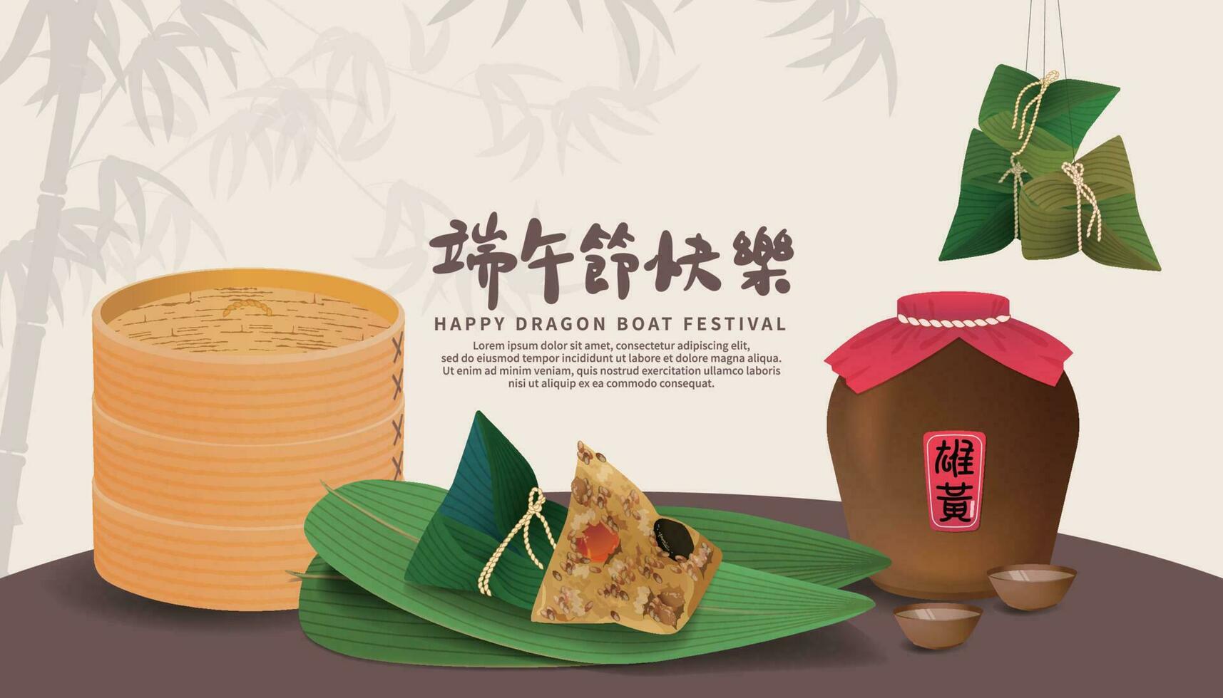 groet kaart Aan de thema van draak boot festival traditioneel tussendoortje zongzi, Chinese tekens gelukkig draak boot festival en realgar wijn vector