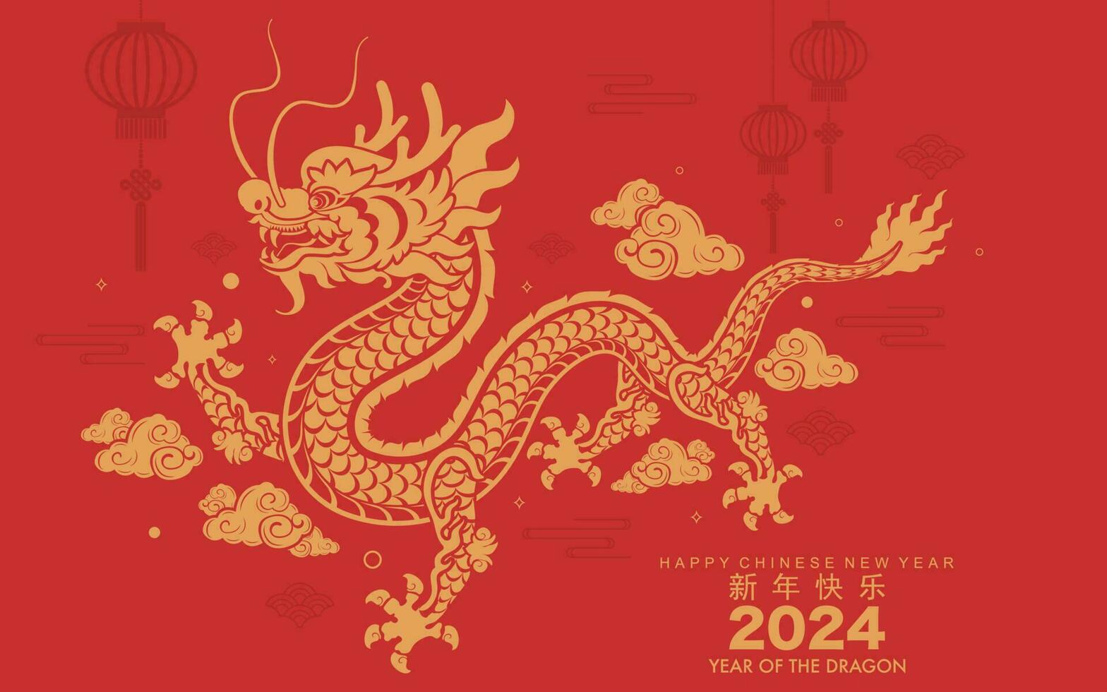 gelukkig Chinese nieuw jaar 2024 de draak dierenriem teken vector