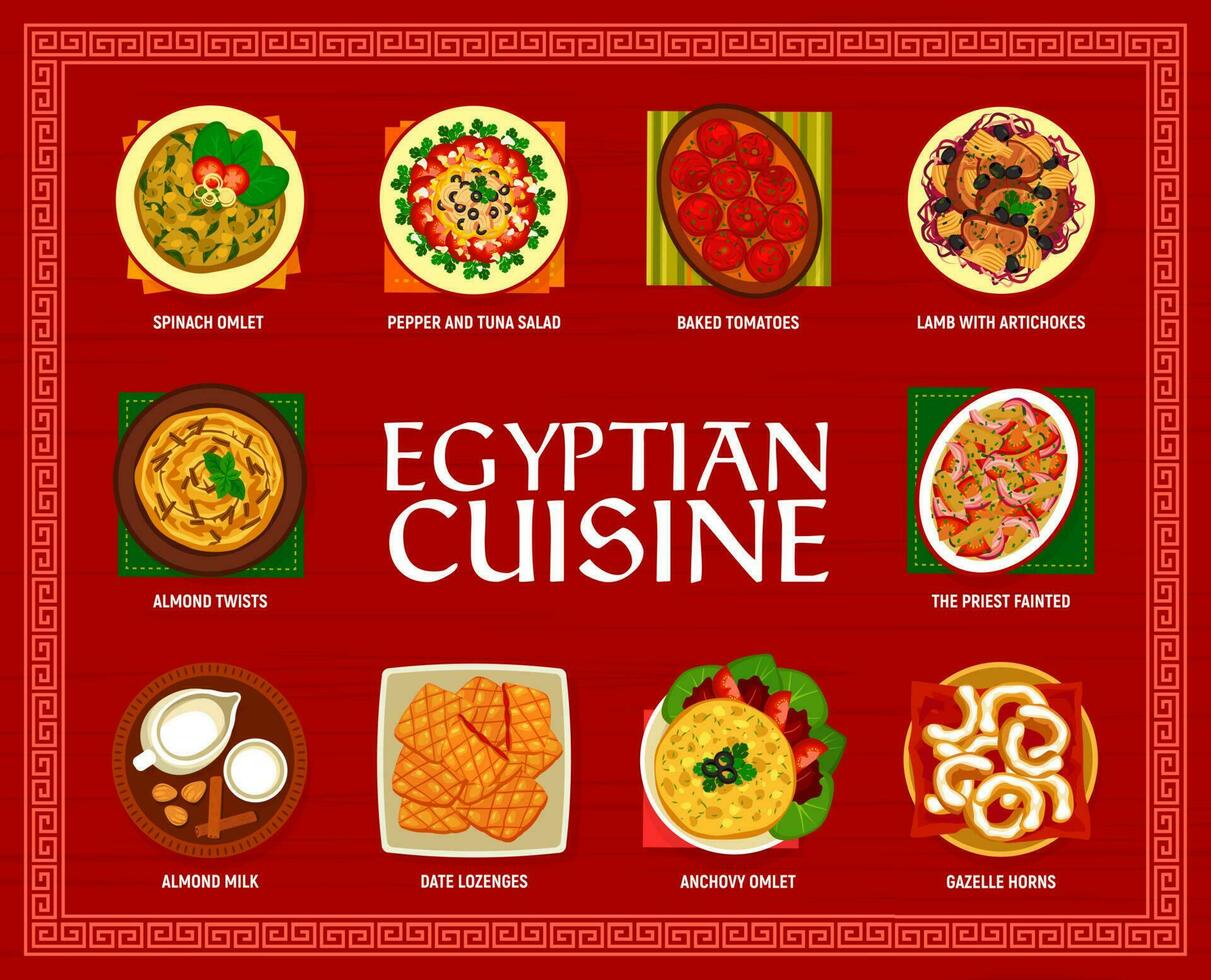 Egyptische keuken menu met voedsel gerechten en maaltijden vector