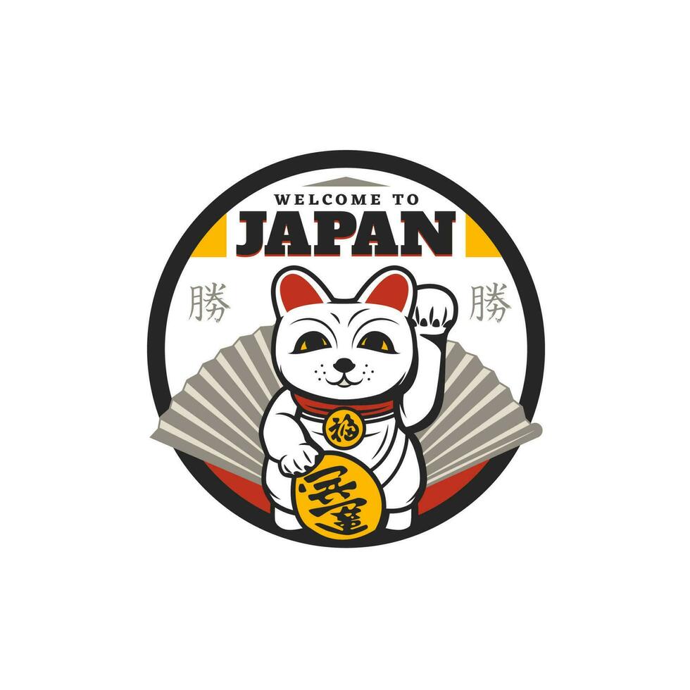 Japans maneki neko kat vector icoon, Japan reizen