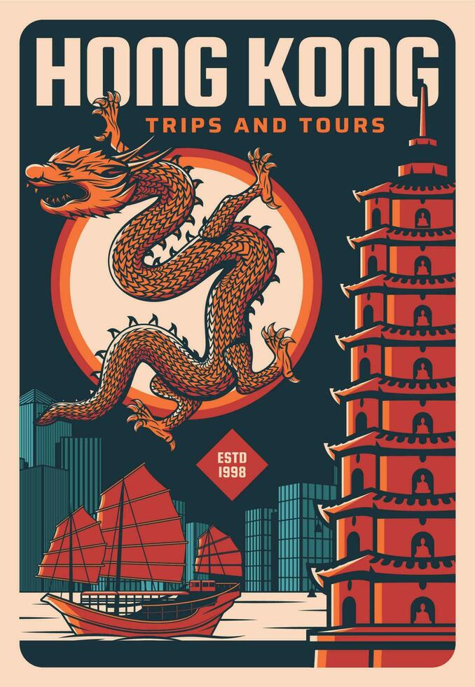 hong Kong reizen of toerisme, draak, tempel pagode vector