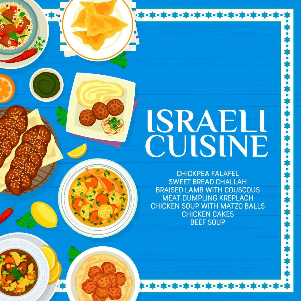 Israëlisch keuken menu Hoes met Joods voedsel gerechten vector