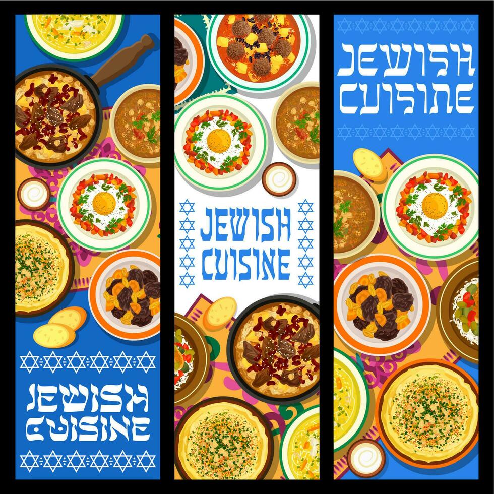 Joods voedsel vector israeliet keuken banners reeks