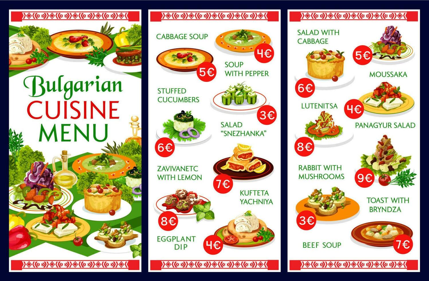 Bulgaars keuken restaurant menu vector sjabloon