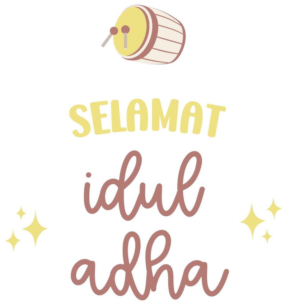 eid typografie sticker vector