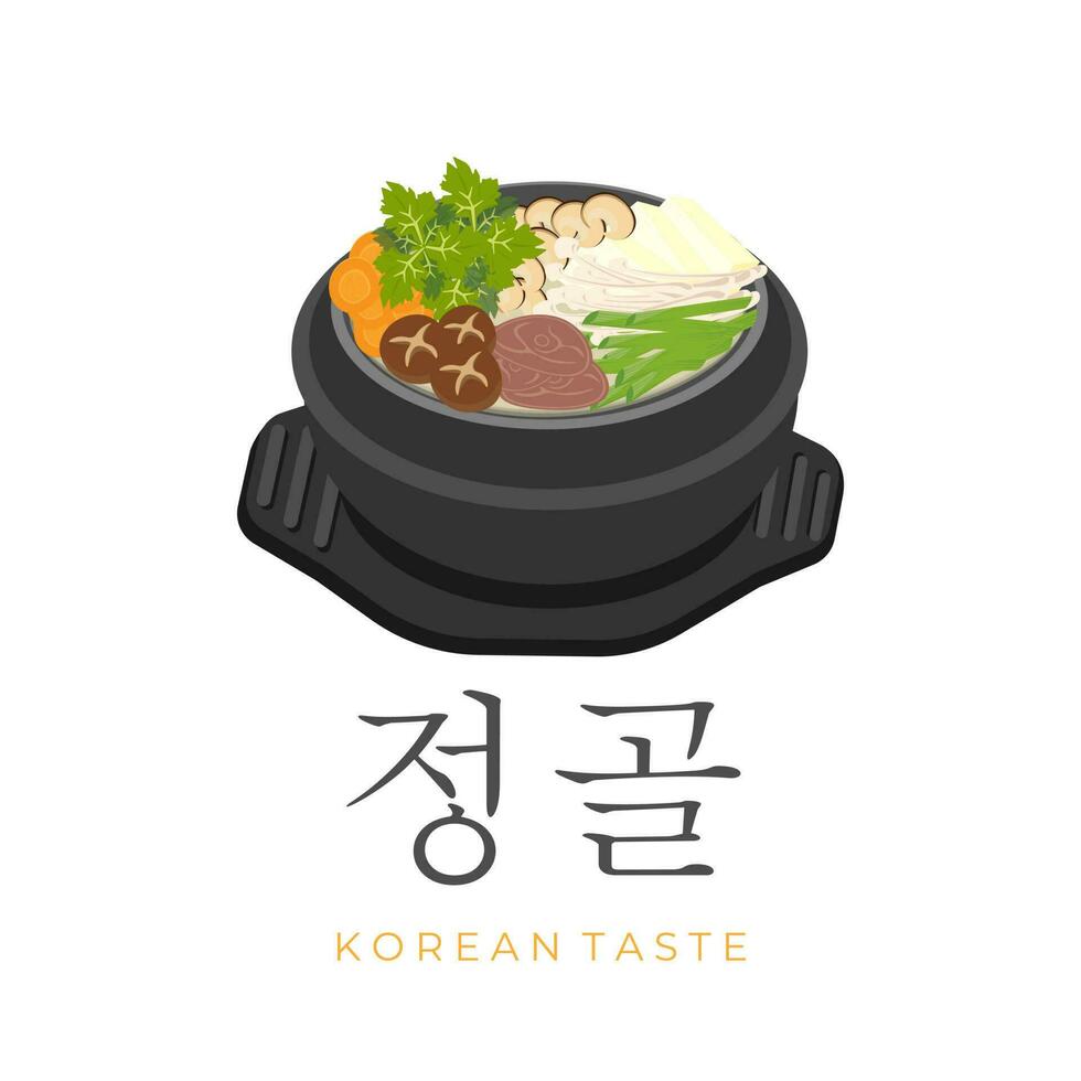 vector illustratie logo Koreaans soep jeongol geserveerd in een ttukbaegi