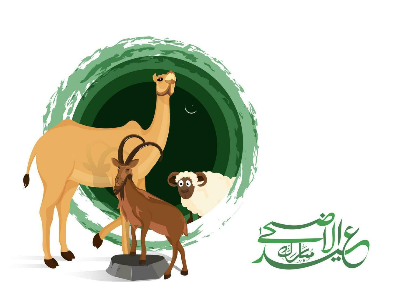 illustratie van dier Aan abstract achtergrond met Islamitisch Arabisch schoonschrift tekst van Suikerfeest mubarak poster of banier ontwerp. vector