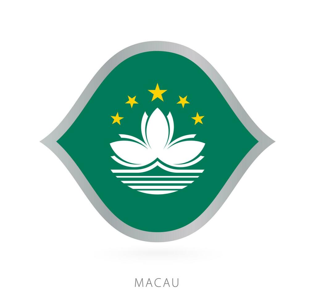 macau nationaal team vlag in stijl voor Internationale basketbal wedstrijden. vector