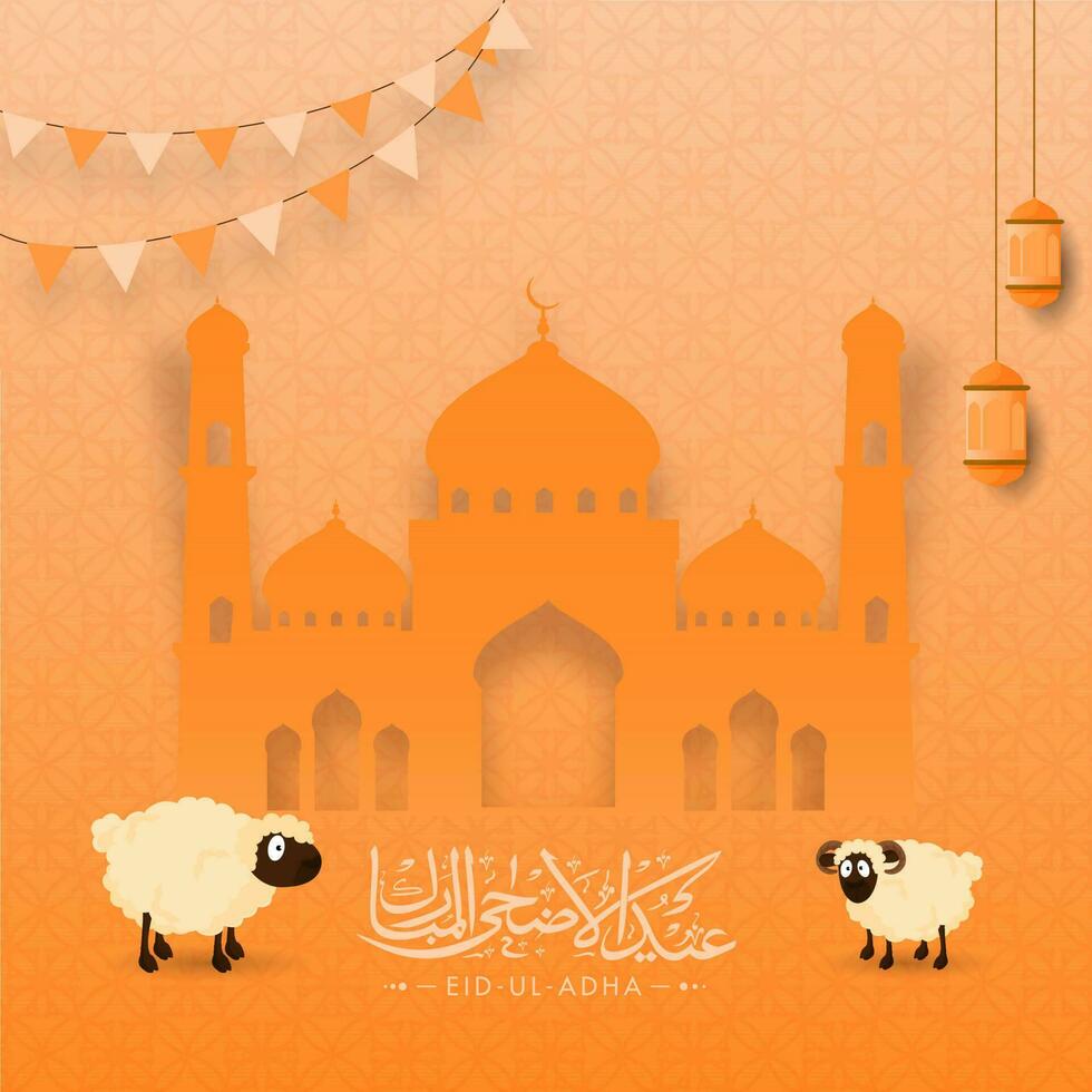 eid-ul-adha mubarak concept met twee tekenfilm schaap, hangende lantaarns en papier besnoeiing moskee Aan oranje Arabisch patroon achtergrond. vector