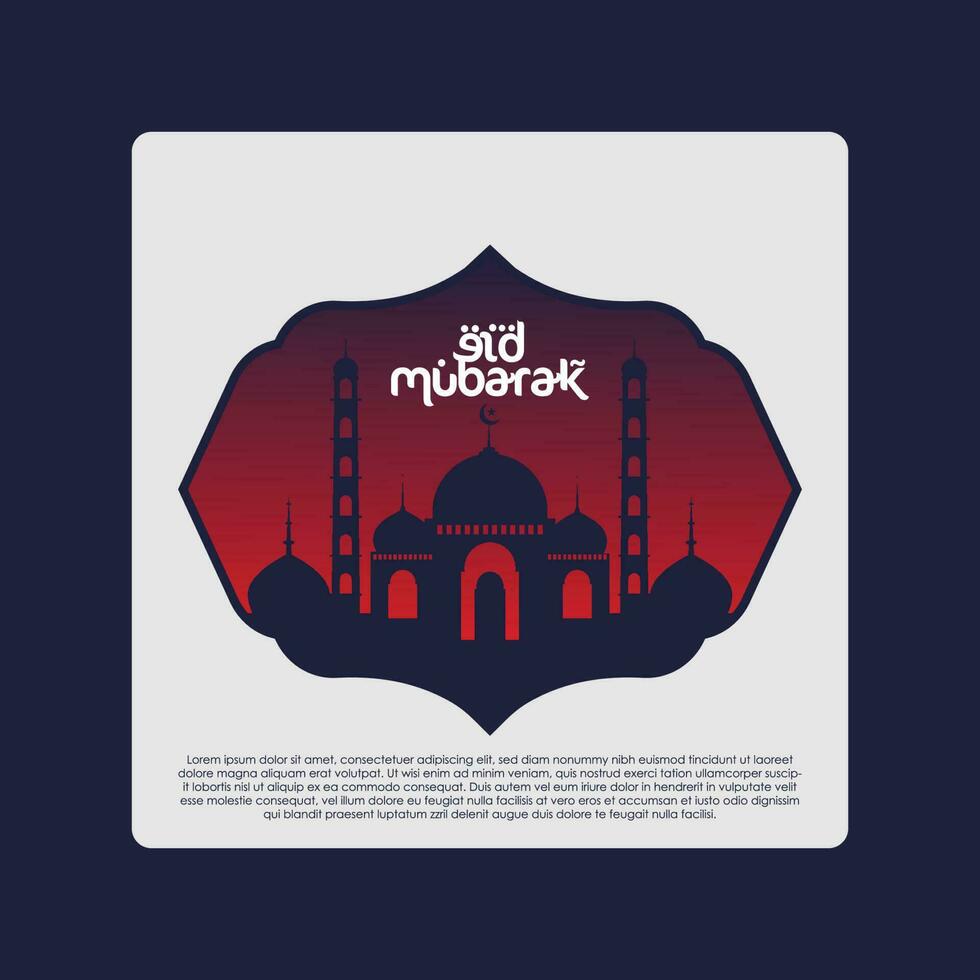 eid mubarak logo vector