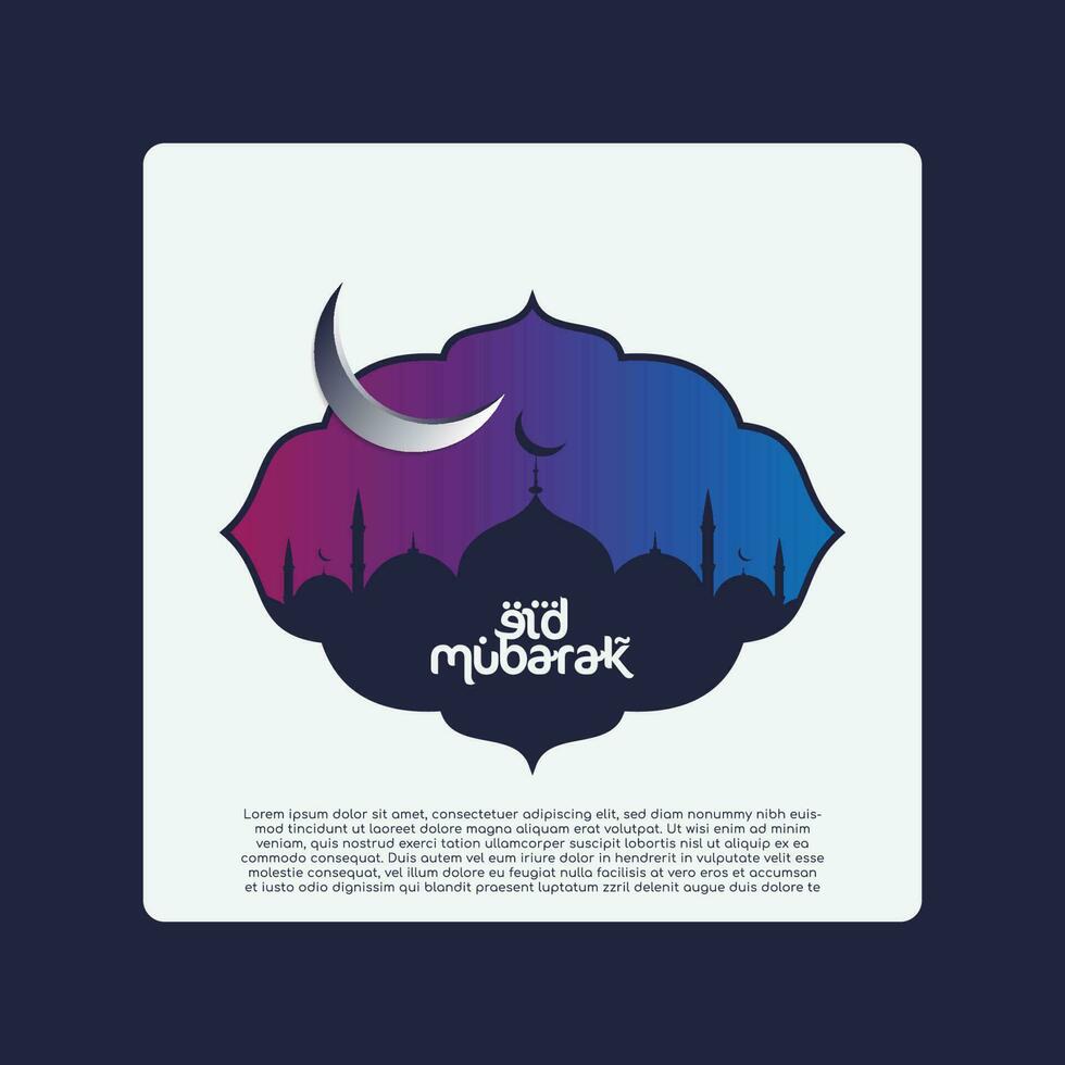 eid mubarak logo vector