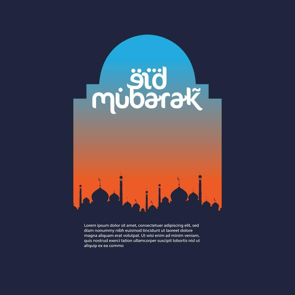 eid mubarak logo vector