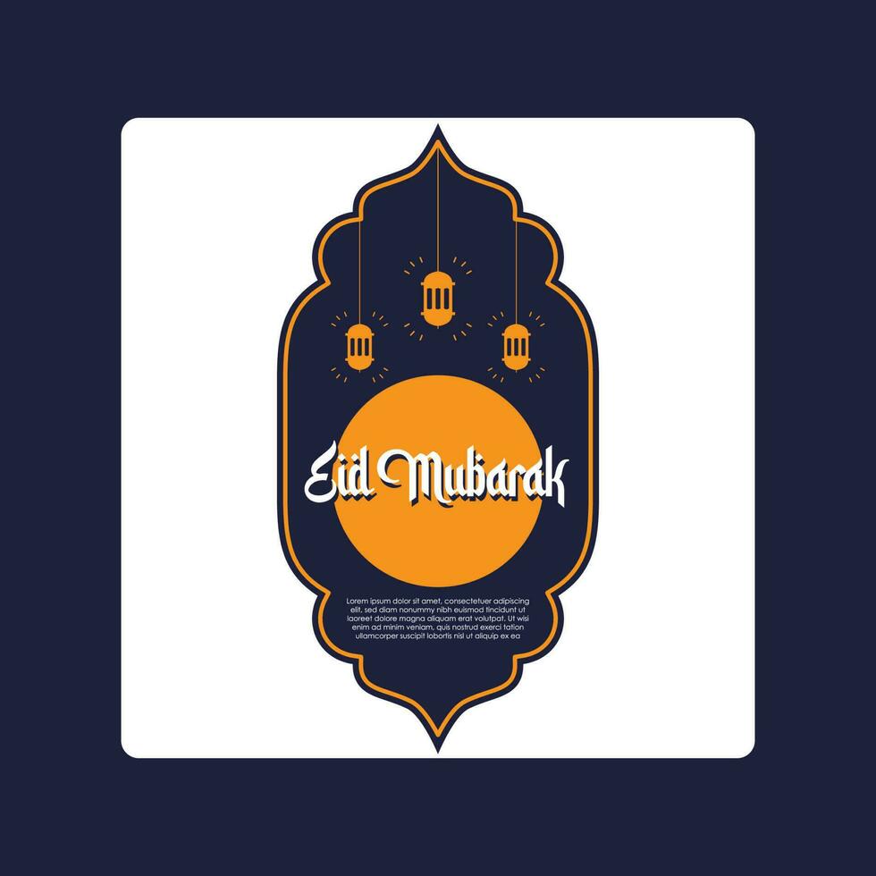 eid mubarak logo vector