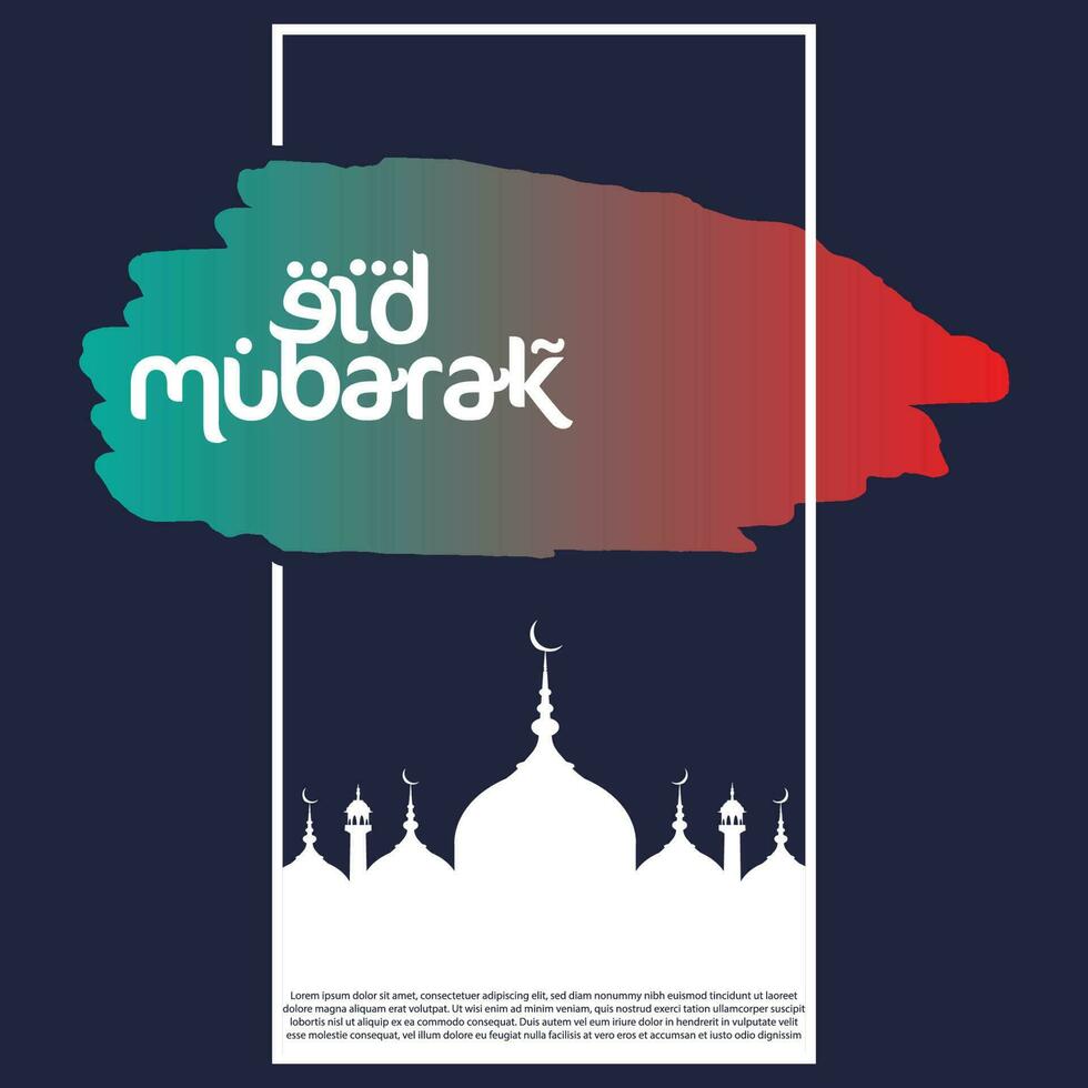 eid mubarak logo vector