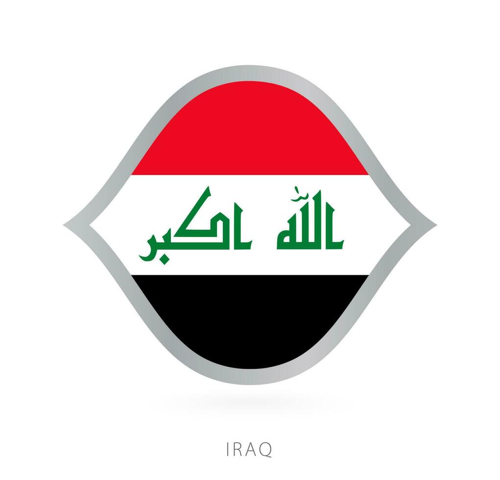 Irak nationaal team vlag in stijl voor Internationale basketbal wedstrijden. vector