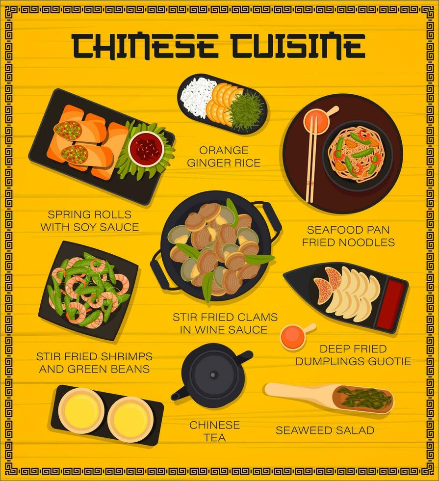 Chinese voedsel restaurant gerechten menu bladzijde sjabloon vector