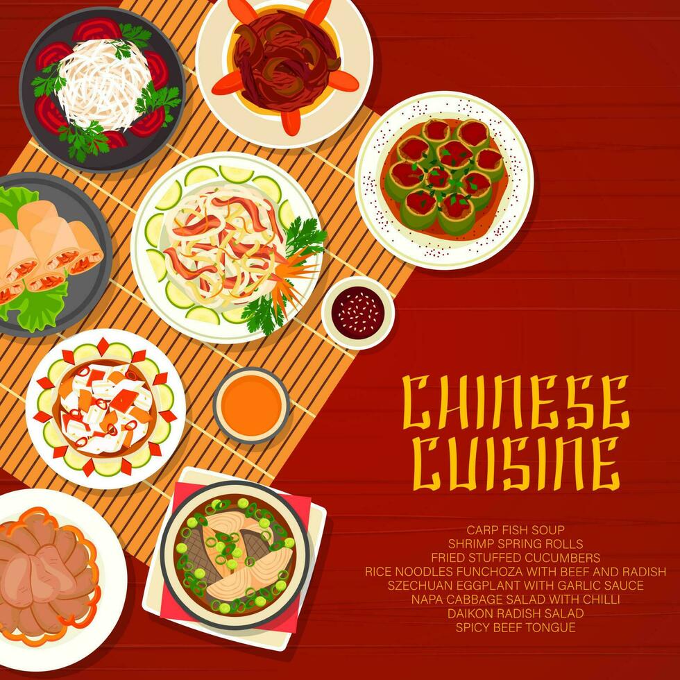 Chinese restaurant menu Hoes met Aziatisch voedsel vector