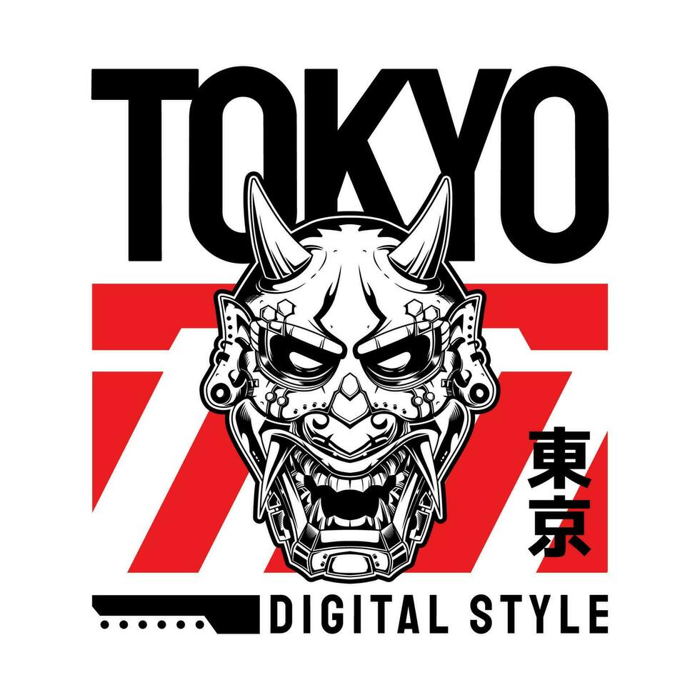 tokyo Japan y2k streetwear stijl kleurrijk leuze typografie vector ontwerp icoon illustratie. kanji vertaling Tokio. t-shirt, poster, banier, mode, leuze shirt, sticker, folder