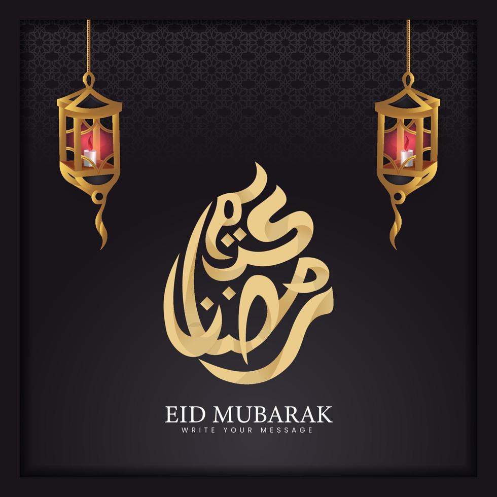 eid mubarak-ontwerp met islamitische ornamenten vector