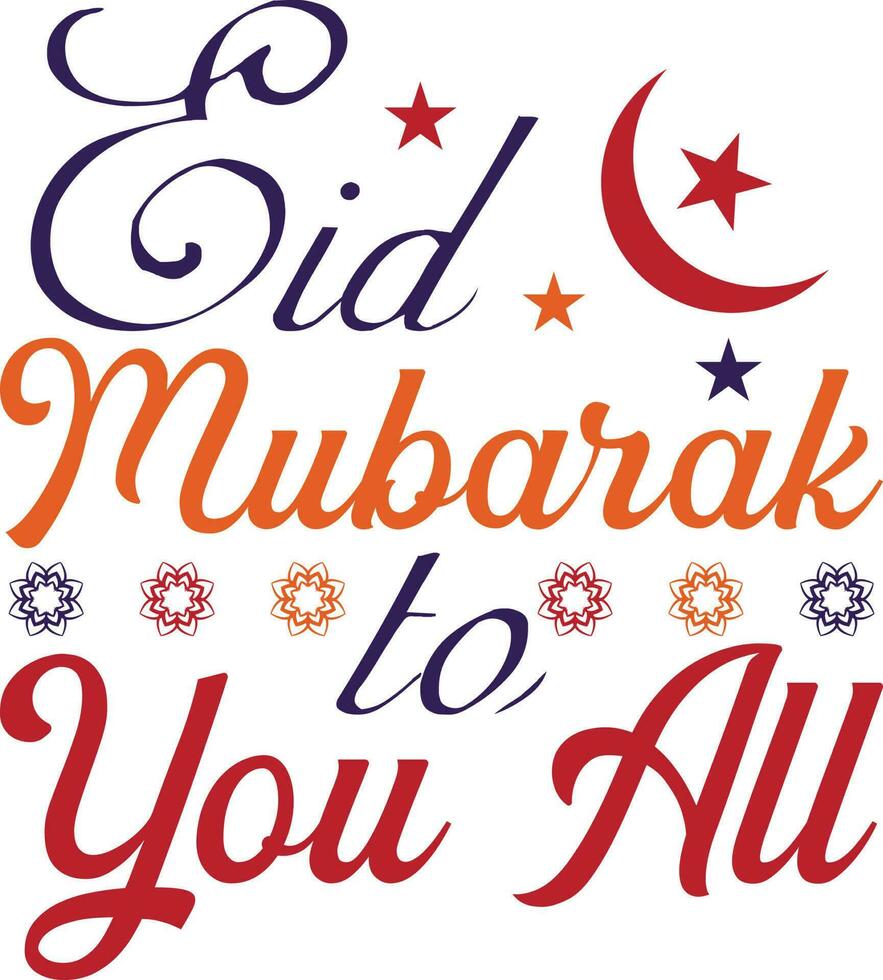 eid mubarak naar u allemaal t-shirt ontwerp vector