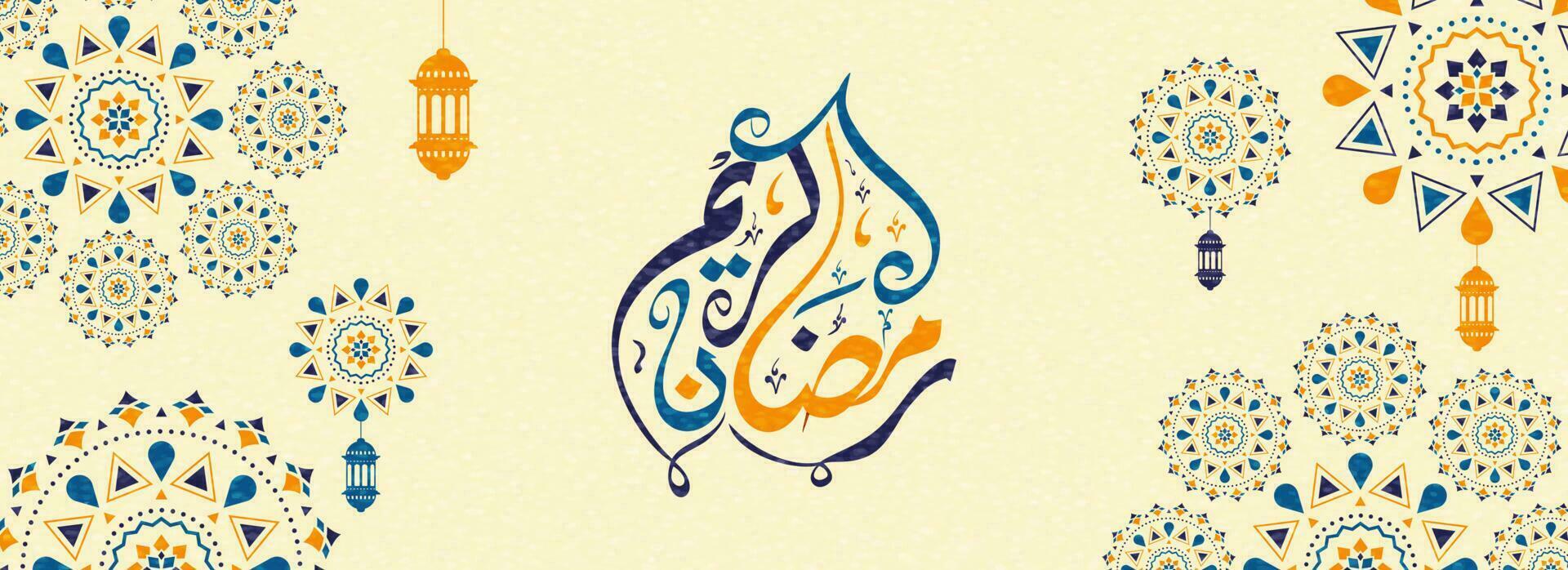 vlak stijl Ramadan kareem hoofd of banier ontwerp met illustratie van mandala bloemen Aan geel achtergrond. vector