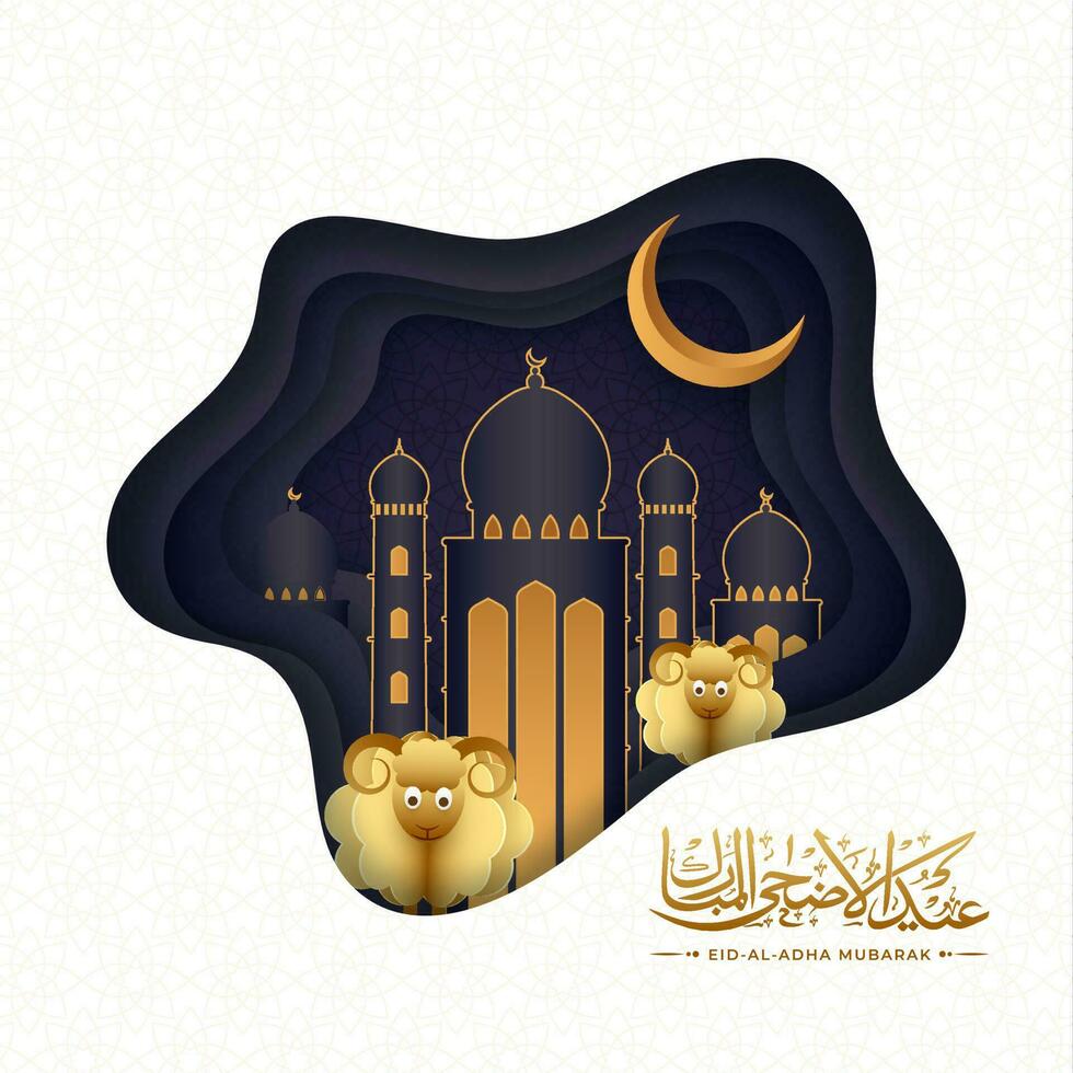 papier laag besnoeiing achtergrond met moskee, twee tekenfilm schaap, halve maan maan en gouden Arabisch schoonschrift van eid-al-adha mubarak tekst. vector