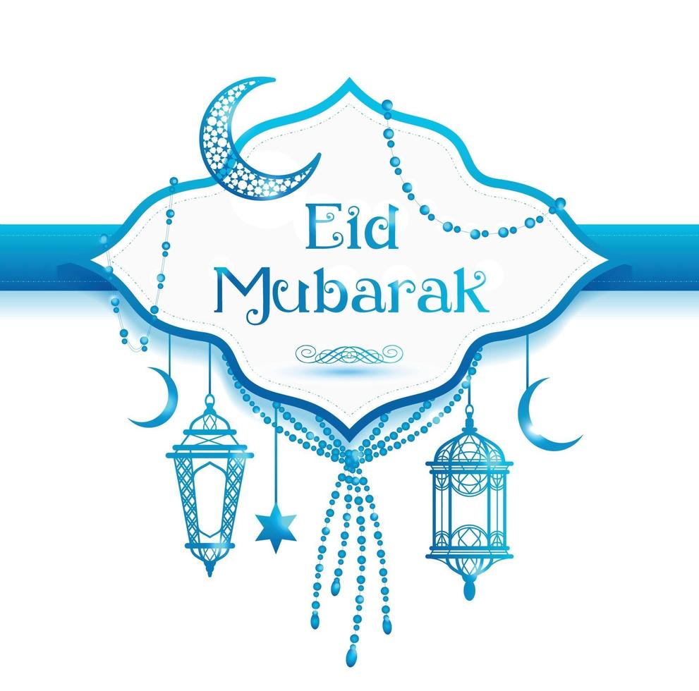 eid mubarak frame. vector islamitische illustratie.