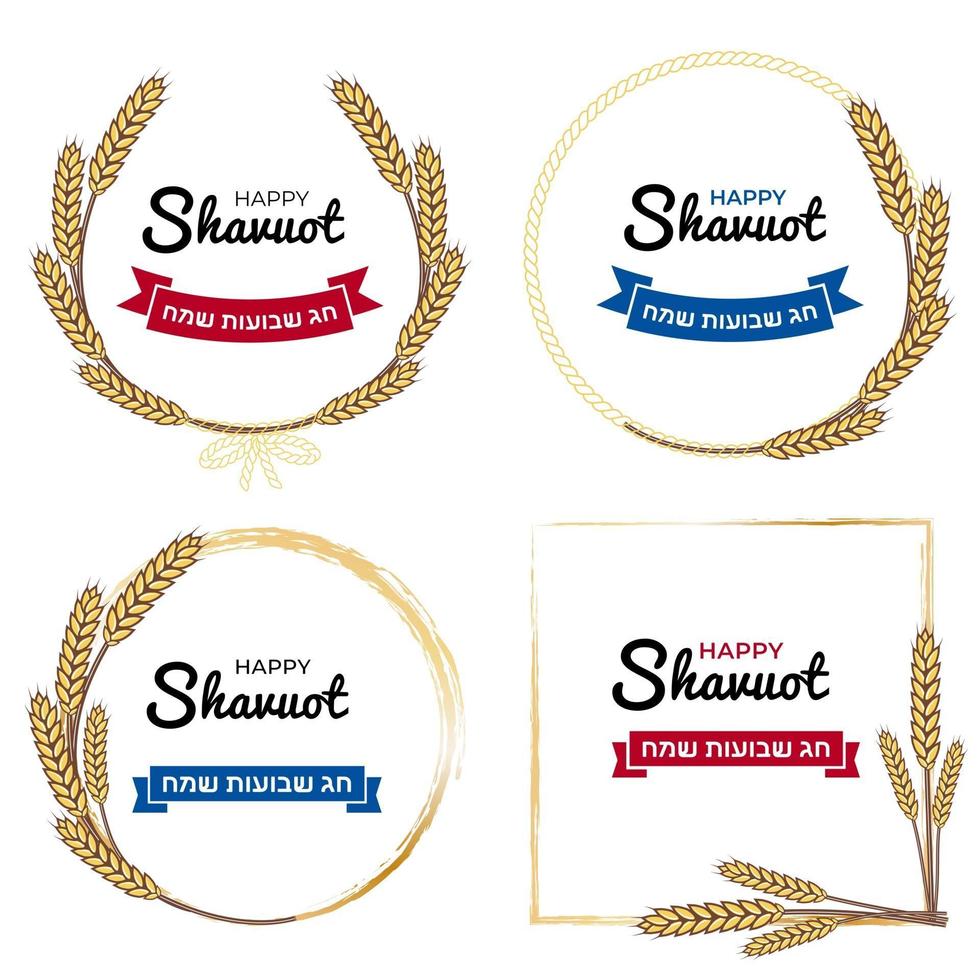 shavuot joodse vakantie oren tarwe frames set met lint banners gouden frames tarwegewassen en happy shavuot in hebreeuws vector