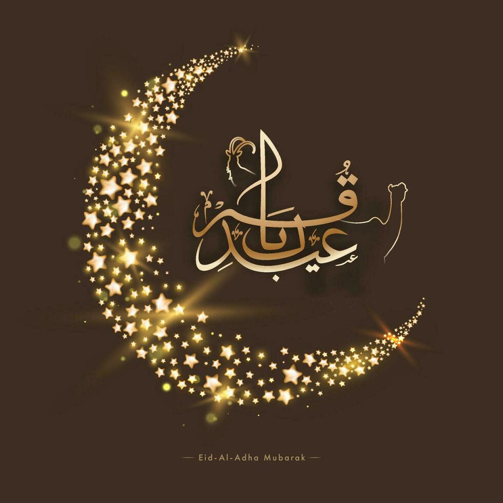 gouden eid-al-adha mubarak schoonschrift met lijn kunst kameel, geit en halve maan maan gemaakt door glimmend sterren Aan bruin achtergrond. vector