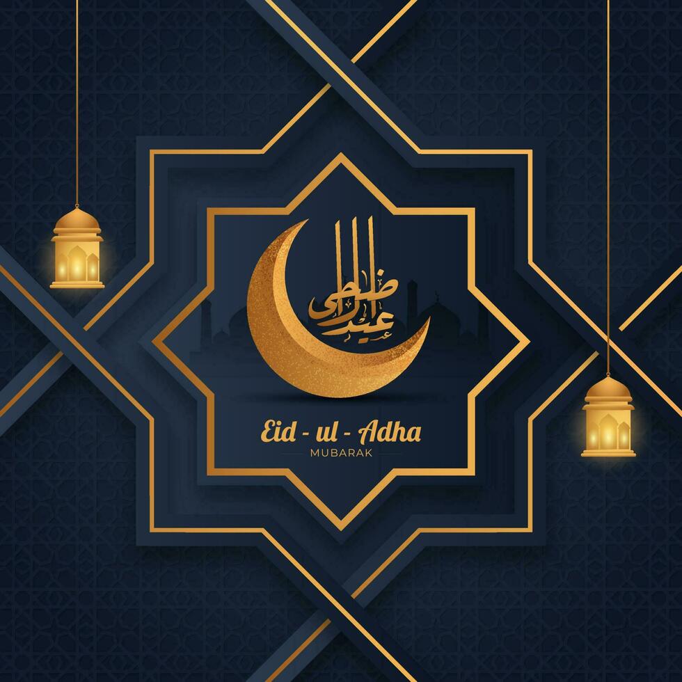 bronzen eid-ul-adha mubarak schoonschrift met halve maan maan en hangende verlichte lantaarns Aan blauw papier besnoeiing rub-el-hizb Arabisch patroon achtergrond. vector