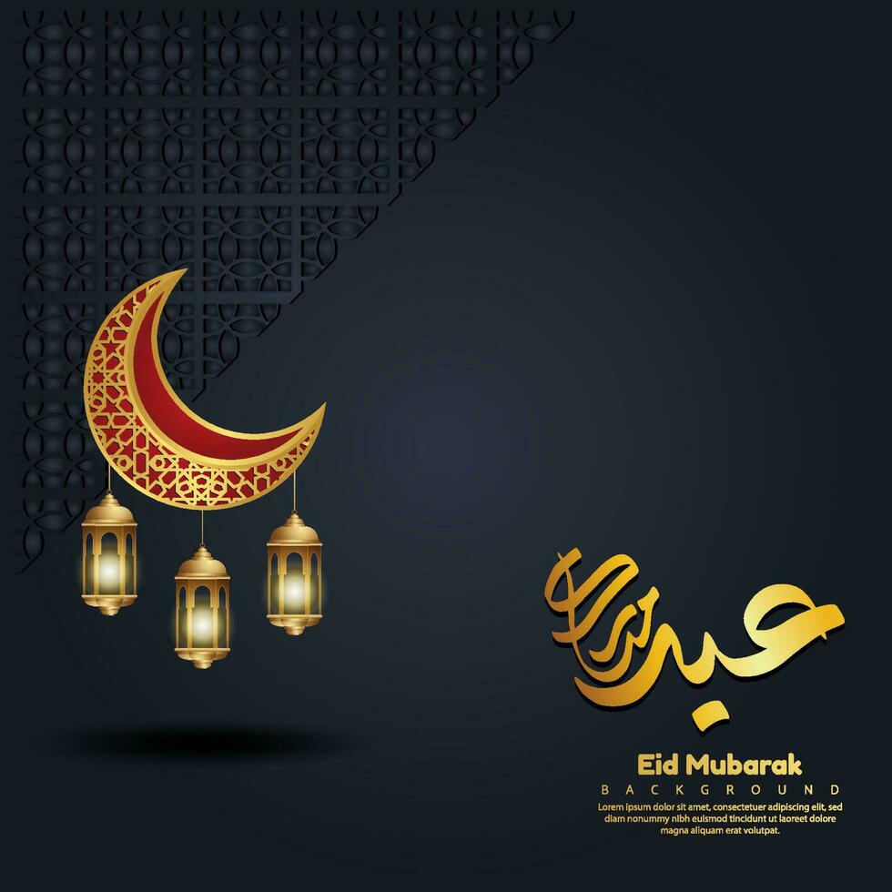 luxueus en elegant eid mubarak Arabisch schoonschrift ontwerp met lantaarns en Islamitisch decoratie Islamitisch mozaïek- ornament structuur voor groet kaarten en spandoeken. vector