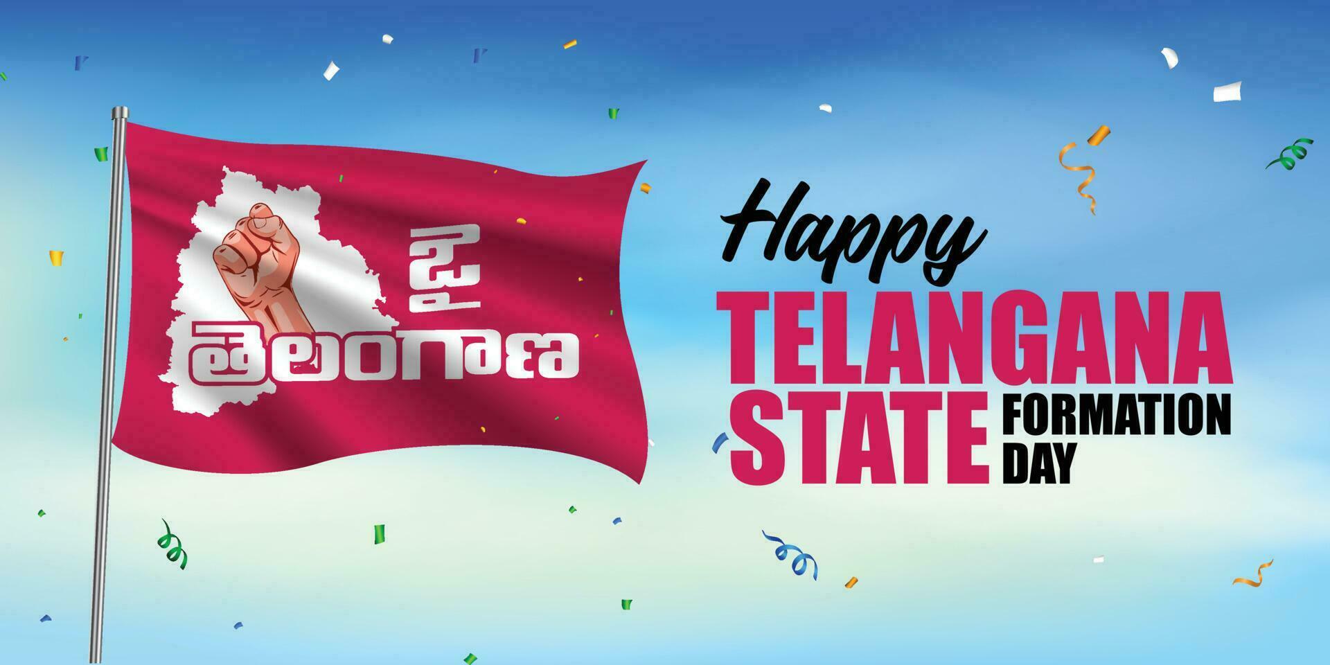 telangana staat vorming dag viering - revolutie hand. ik heb telangana geschreven in telugu vector