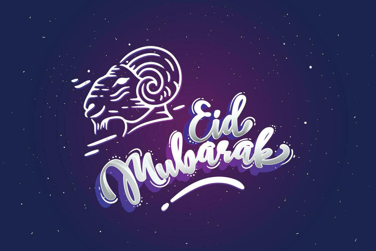 eid al adha poster ontwerp vector