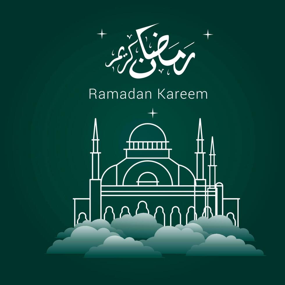 vector illustratie van Ramadan kareem. appy Ramadan kareem grafisch ontwerp concept voor de certificaten, banners en folder. vertalen van Arabisch Ramadan kareem