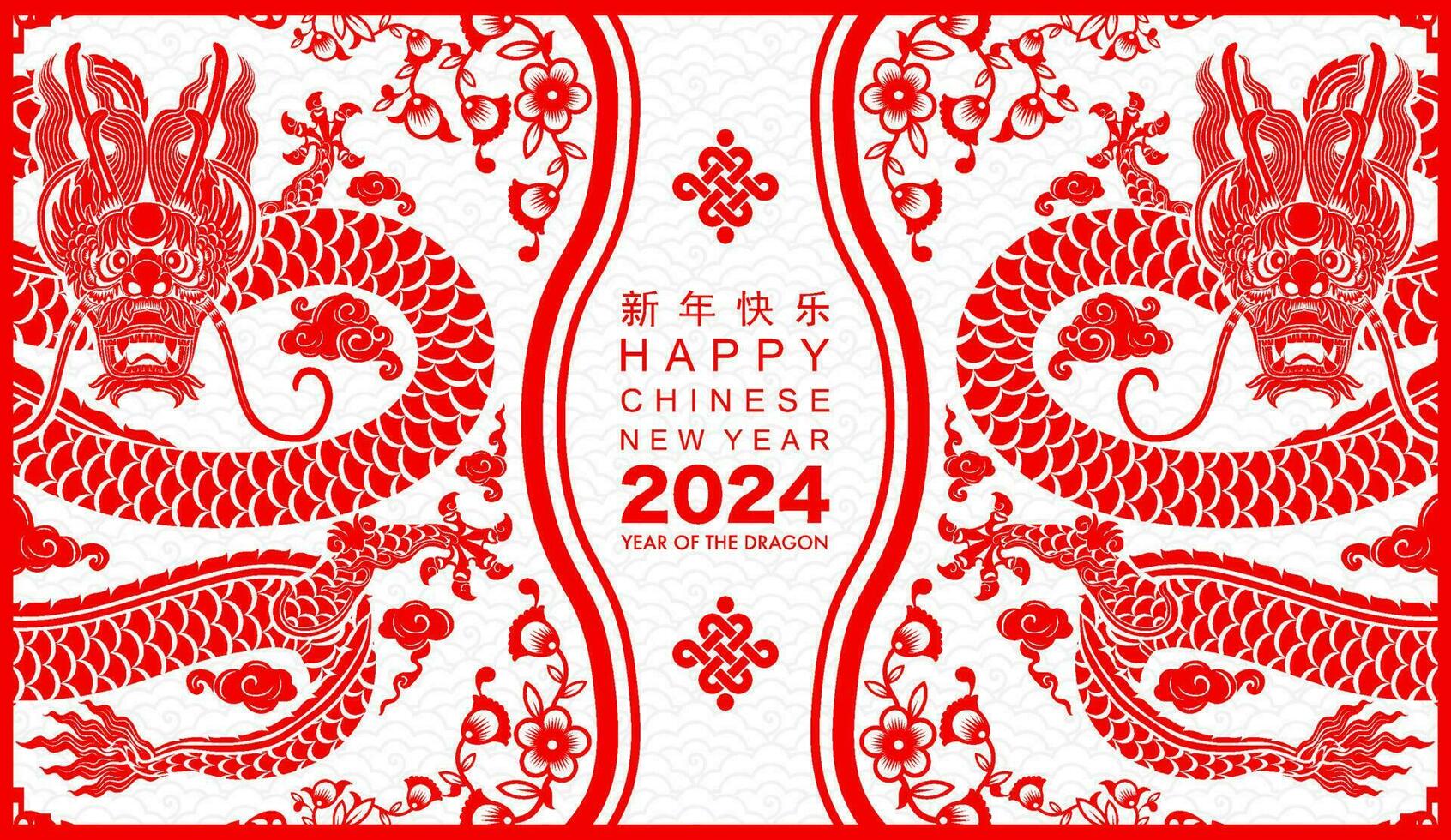 gelukkig Chinese nieuw jaar 2024 de draak dierenriem teken vector