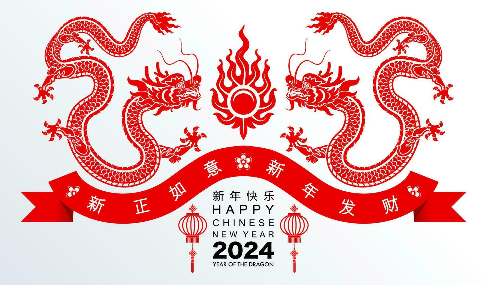 gelukkig Chinese nieuw jaar 2024 de draak dierenriem teken vector