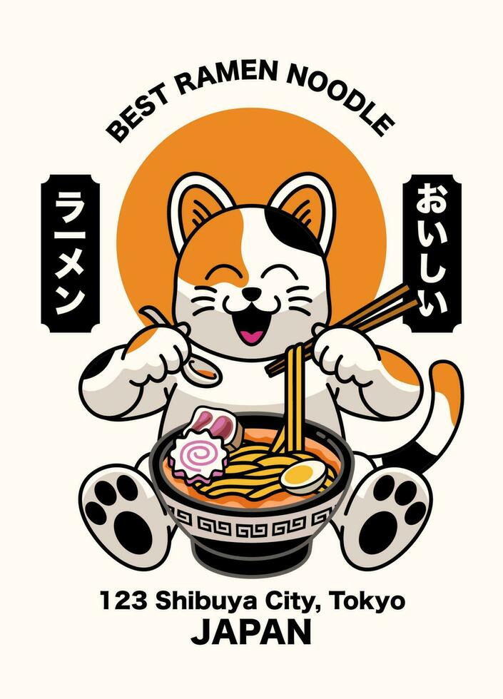 kat van Japan mascotte eten de ramen noodle en Japans woorden gemeen ramen en heerlijk vector
