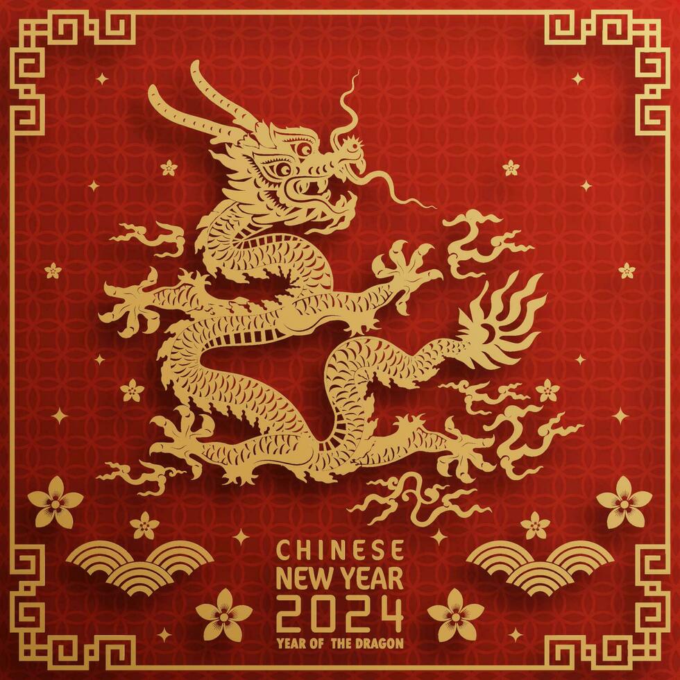 gelukkig Chinese nieuw jaar 2024 jaar van de Chinese draak dierenriem vector