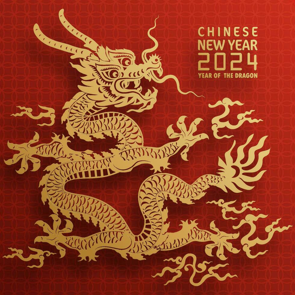 gelukkig Chinese nieuw jaar 2024 jaar van de Chinese draak dierenriem vector