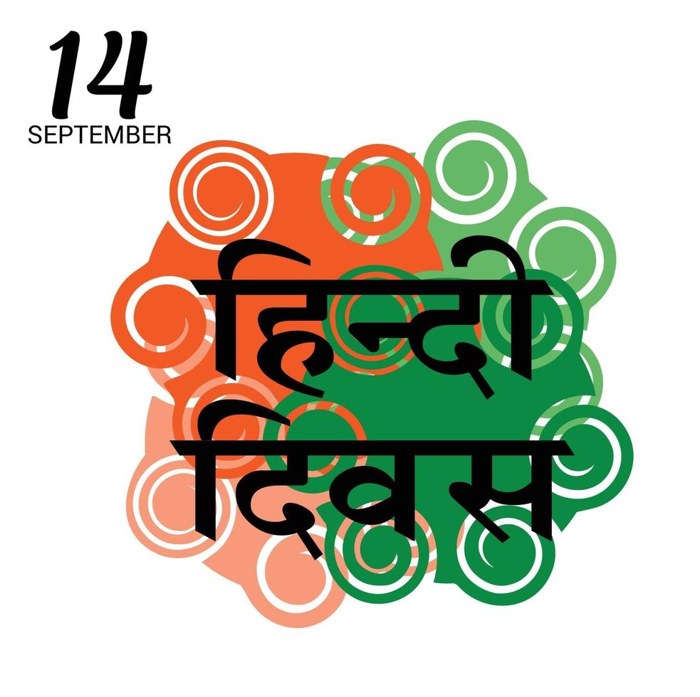 vectorillustratie van een achtergrond voor hindi diwas vector