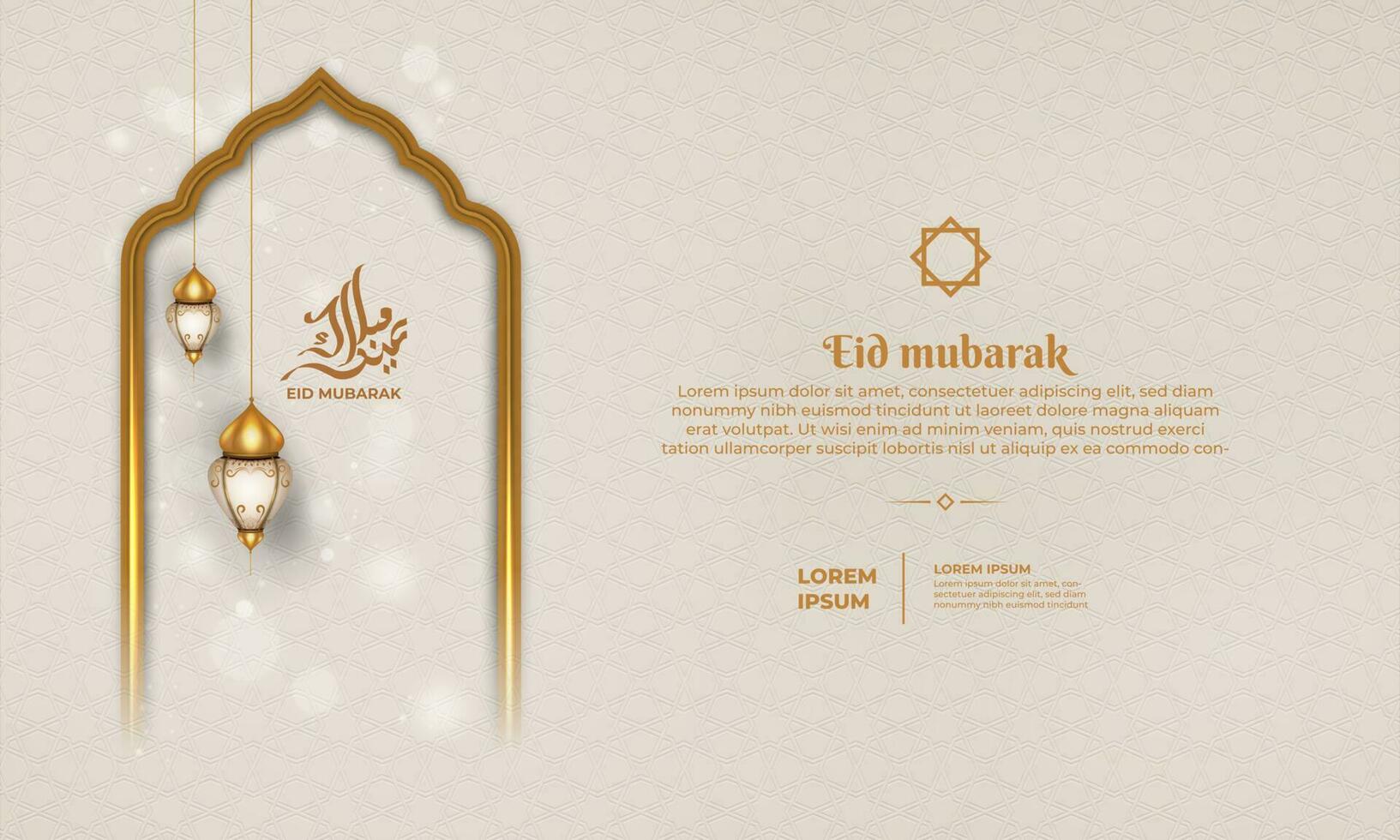 eid mubarak met een Islamitisch kader patroon en lantaarn Aan een licht achtergrond vector