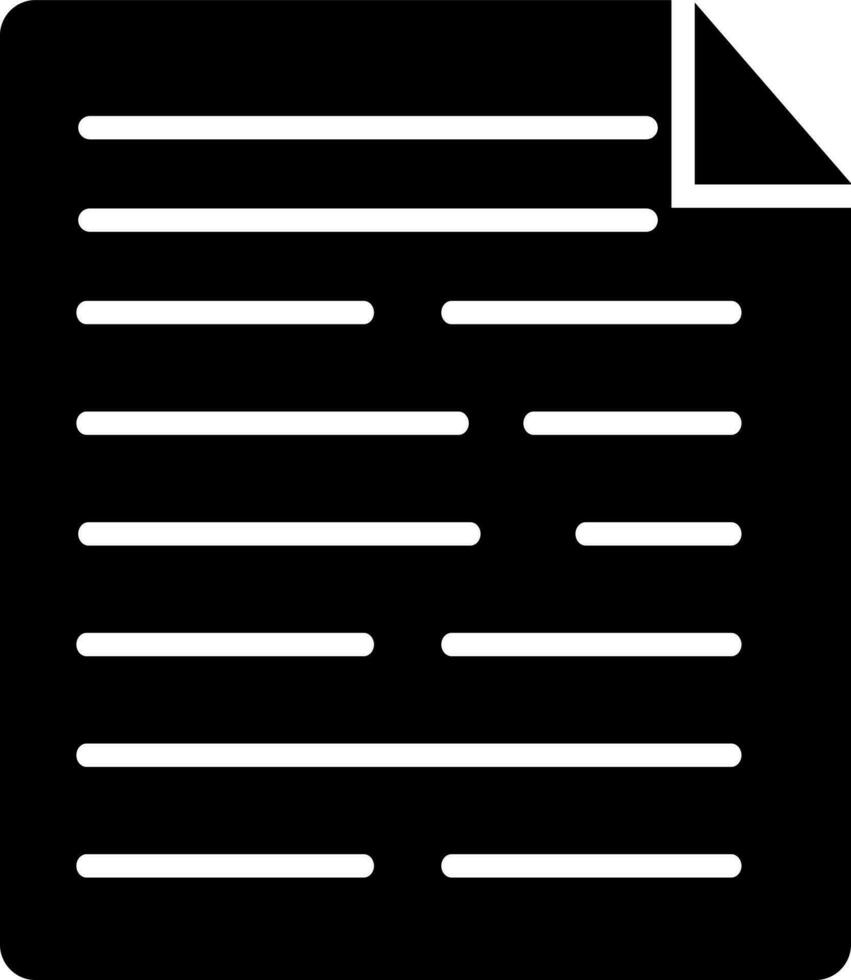 geïsoleerd zwart en wit Notitie icoon. vector