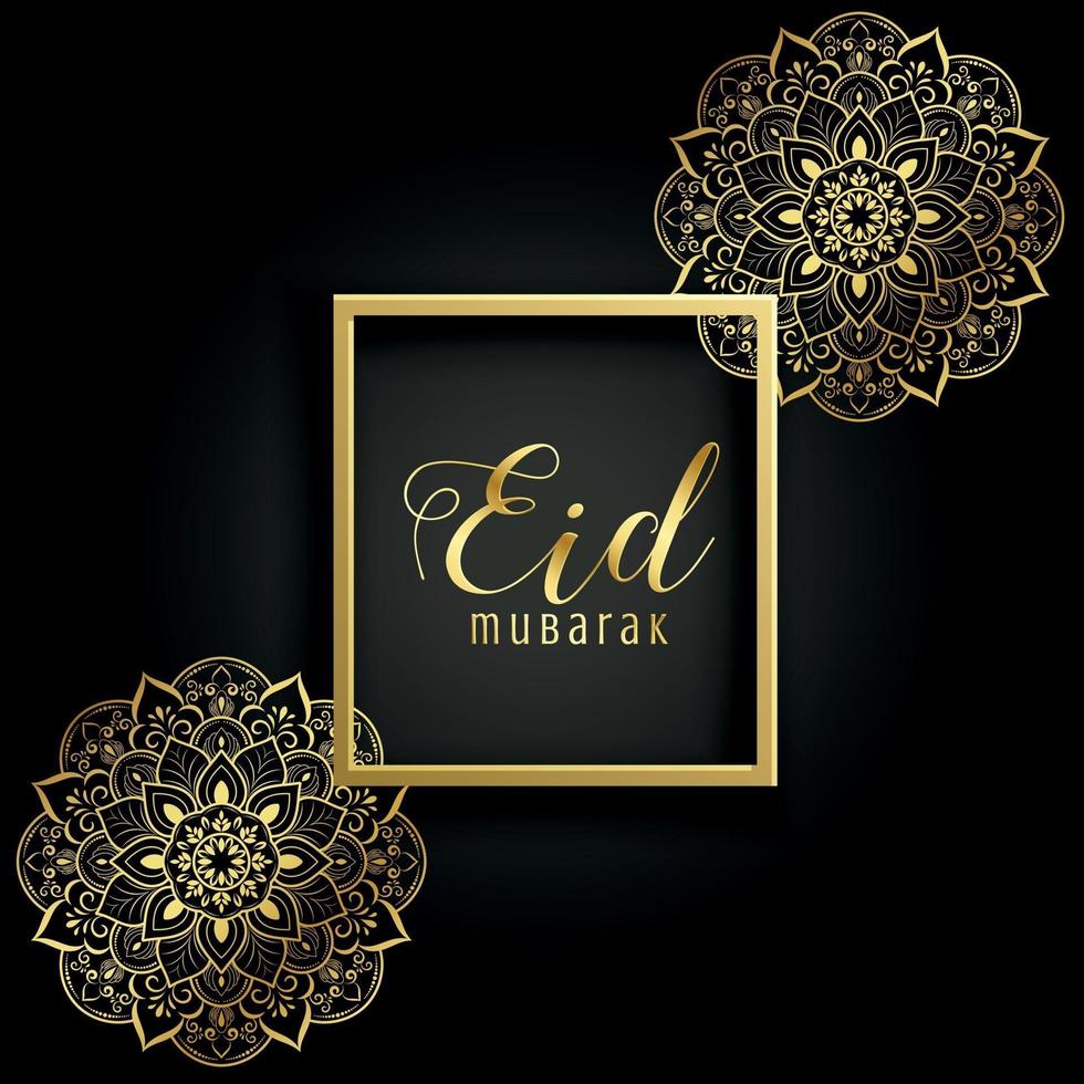 eid mubarak mandala achtergrond vector