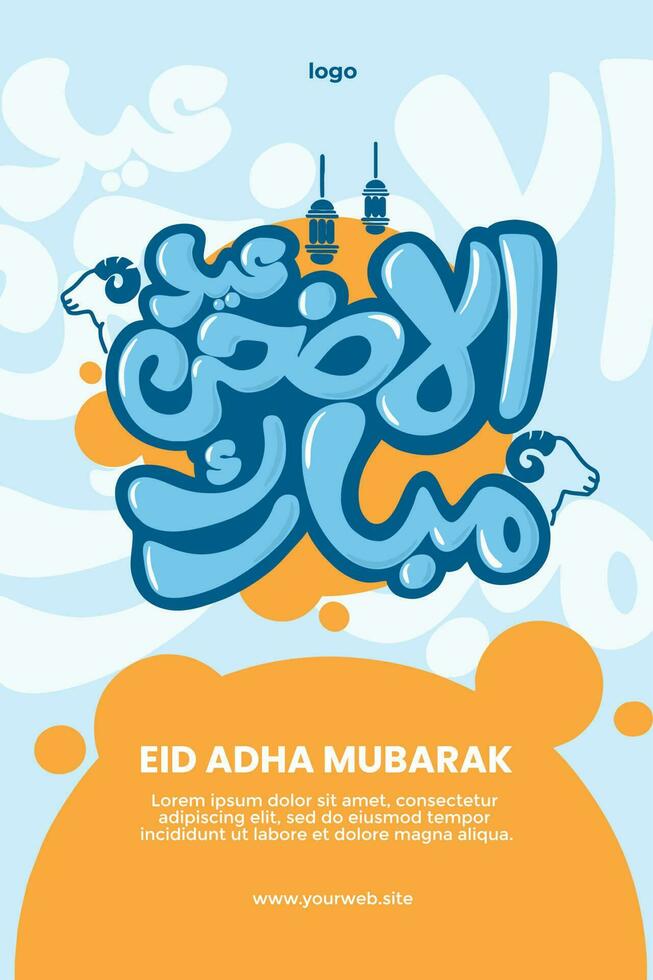Arabisch schoonschrift vector van een eid groet, gelukkig eid al adha, eid mubarak mooi poster digitaal kunst achtergrond